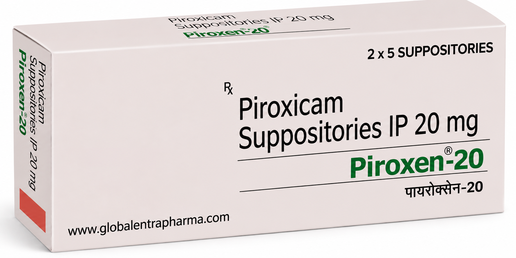Piroxicam Suppositories IP 20 mg Manufacturer in India